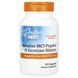 Doctor's Best Betaine - Pepsin & Gentain Bitters 120 капсул