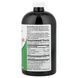 Nature's Way Liquid Chlorophyll 480 мл
