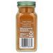 Simply Organic Curry Powder 85 g