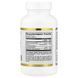 California Gold Nutrition Defender 4 60 рослинних капсул