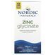 Nordic Naturals Zinc Glycinate 20 mg 60 капсул
