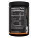 Rule One Essential Amino 9 330 g