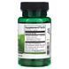 Swanson Artichoke Extract 250 mg 60 caps