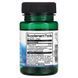 Swanson Lutein & Bilberry 60 рідких капсул