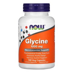 NOW Glycine 1000 мг 100 капс