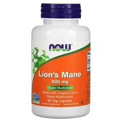 NOW Lion's Mane 500 mg 60 капс. Грибы