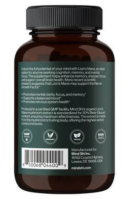 Mind Shi Lion's Mane Mushroom 1000 mg 60 VegCaps Ежовик гребенчатый (Львиная грива)