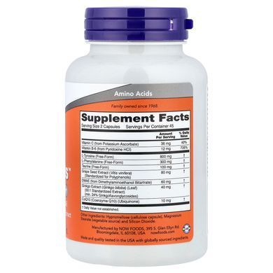 NOW True Focus 90 caps Для мозговой активности, нервной системы и сна