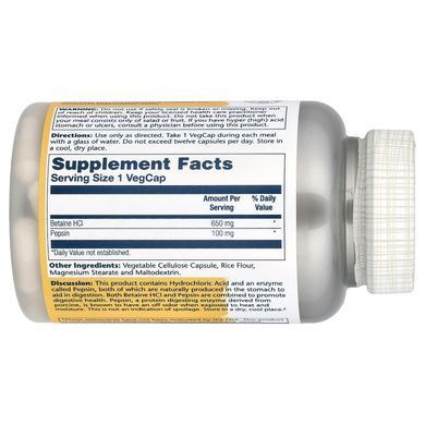 Solaray Betaine HCL with Pepsin 650 mg 100 капсул Бетаїн