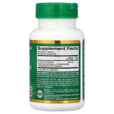 California Gold Nutrition St. John's Wort 60 капсул Звіробій