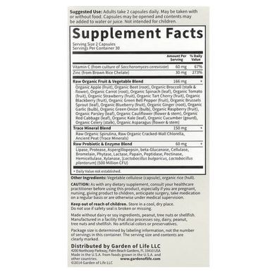Garden of Life Vitamin Code RAW Zinc 60 капсул Цинк