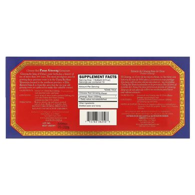 Imperial Elixir Chinese Red Panax Ginseng Extractum 10 флаконів по 10 мл Женьшень