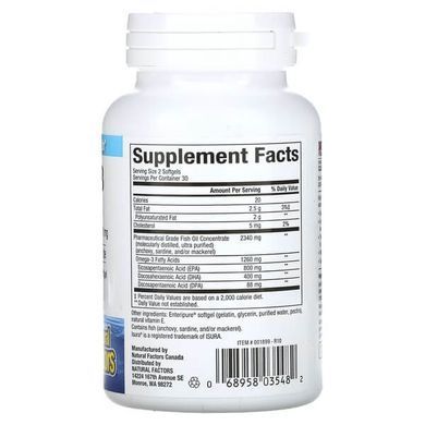 Natural Factors RxOmega-3 60 рідких капсул Омега-3
