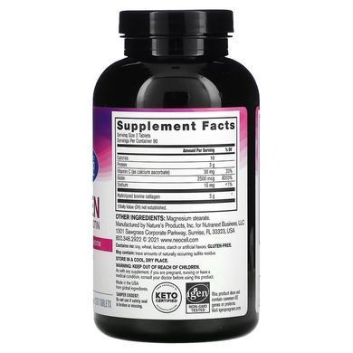 NeoCell Super Collagen + Vitamin C & Biotin 270 таблеток Колаген
