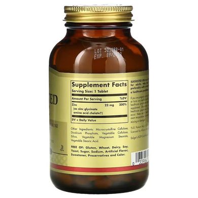 Solgar Chelated Zinc 22 мг 100 таблеток Цинк