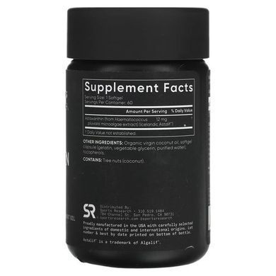 Sports Research Astaxanthin Triple Strength 12 mg 60 softgels Астаксантин