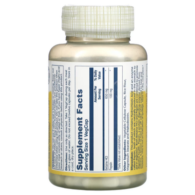 Solaray Betaine HCL with Pepsin 650 mg 100 капс Бетаин
