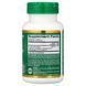 California Gold Nutrition St. John's Wort 60 капсул