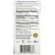 Enzymedica Berberine 60 Targeted-Delivery Capsules