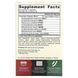 Jarrow Formulas Jarro-Dophilus EPS 10 Billion CFU 60 Caps