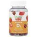 Lifeable Kids Vitamin D3 25 mcg (1,000 IU) 60 жувальних цукерок