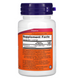 NOW Methyl B-12 1000 mcg 100 Lozenges