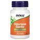 NOW Odorless Garlic без запаха, концентрированный экстракт 100 капс.