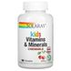 Solaray Kids Vitamins & Minerals 120 жувальних таблеток