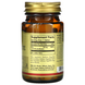Solgar Zinc Picolinate 22 mg 100 таб