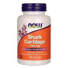 NOW Shark Cartilage 750 mg 100 капсул Акулячий хрящ