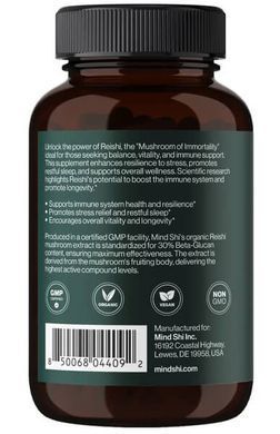 Mind Shi Reishi Mushroom 1000 mg 60 VegCaps Рейши