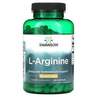 Swanson L-Arginine 500 mg 200 caps Аргинин