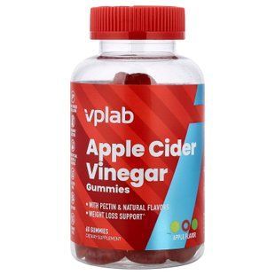 VPLab Apple Cider Vinegar 60 жувальних цукерок Яблучний оцет