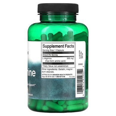 Swanson L-Arginine 500 mg 200 caps Аргинин