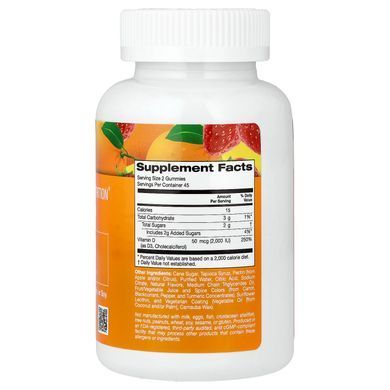 California Gold Nutrition Vitamin D3 Gummies 90 жевательных конфет Витамин D