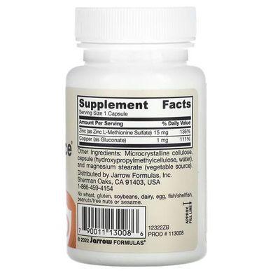Jarrow Formulas Zinc Balance 100 вегетаріанських капсул (05.2027) Цинк