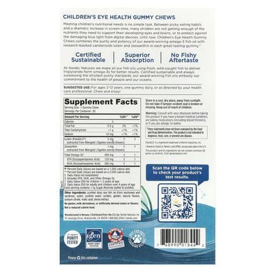 Nordic Naturals Children's Eye Health Gummies 30 жувальних цукерок Омега-3 для дітей