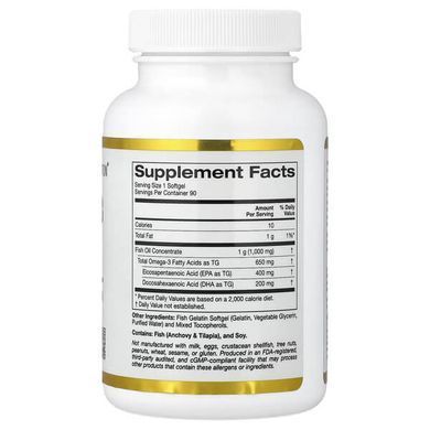 California Gold Nutrition Omega-3 Fish Oil Triglyceride 1,000 mg 90 softgels Омега-3