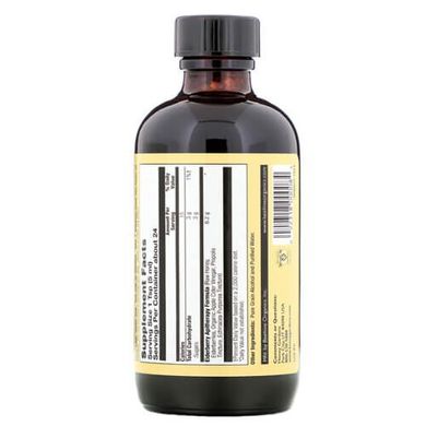 Honey Gardens Elderberry Syrup with Apitherapy Raw Honey Propolis and Elderberries 120 ml Бузина