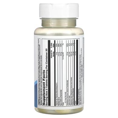 KAL Magnesium Amino Acid Chelate 100 таблеток Магній