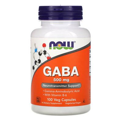 NOW GABA 500 mg 100 капсул GABA