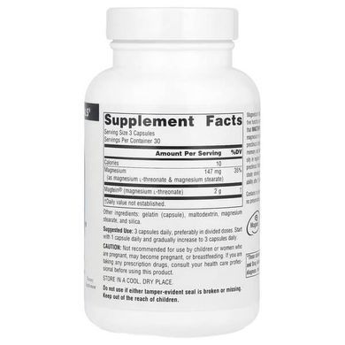 Source Naturals Magtein&reg; Magnesium L-Threonate 90 капсул Магній