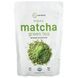 Micro Ingredients Organic Matcha Green Tea Powder 454 грам