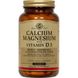 Solgar Calcium Magnesium D3 150 таблеток