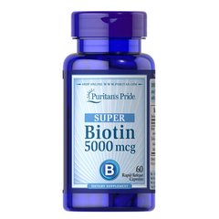 Puritan's Pride Biotin 5000 mcg 60 капс Біотин (B-7)