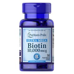 Puritan's Pride Biotin 10,000 mcg 50 капс Біотин (B-7)