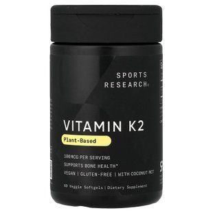 Sports Research Vitamin K2 100 mcg 60 Veggie Softgels Витамин K