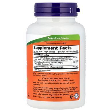 NOW Boswellia Extract 250 mg 120 капсул Босвелія