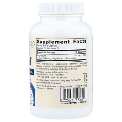 Jarrow Formulas MagMind Brain Health 90 Veg Caps Магний