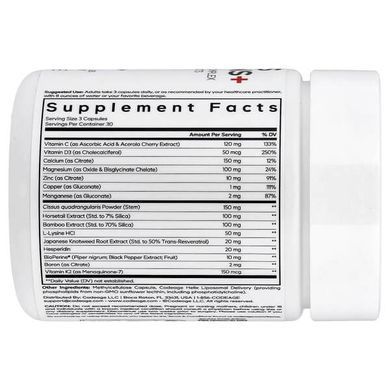Codeage Bones Vitamins+ 90 растительных капсул Минеральные комплексы